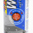 Technic Water