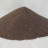 Corindon grain 46